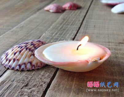 DIY精美浪漫家居装饰贝壳蜡烛制作成品图