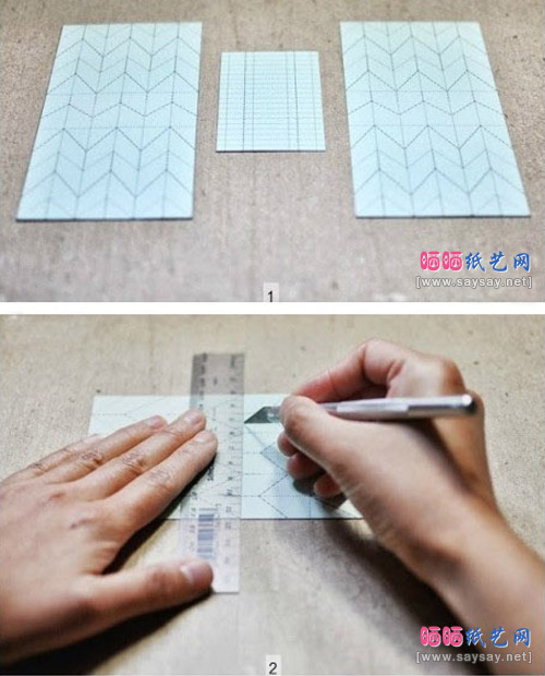 立体领结的折法-领花折纸教程步骤1