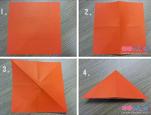 漂亮的折纸郁金香教程步骤1