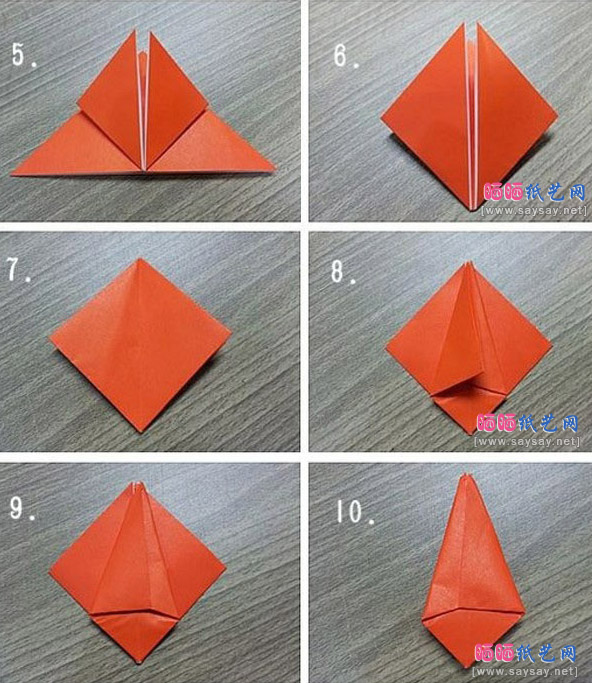 漂亮的折纸郁金香教程步骤2