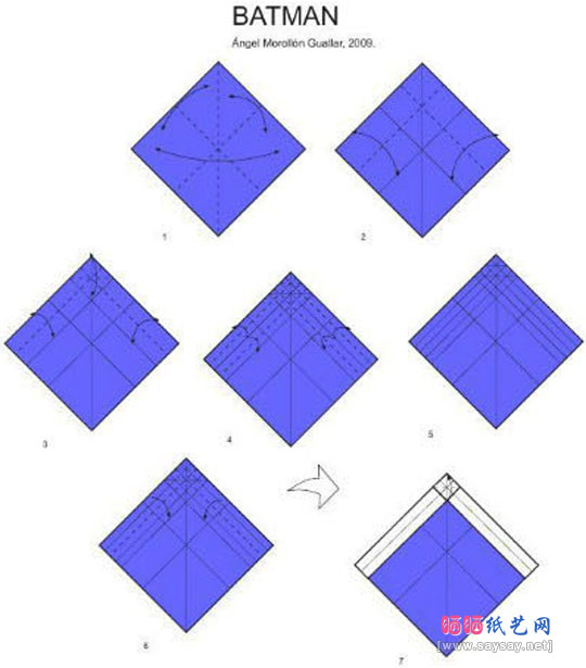 手工折纸蝙蝠侠的详细步骤1