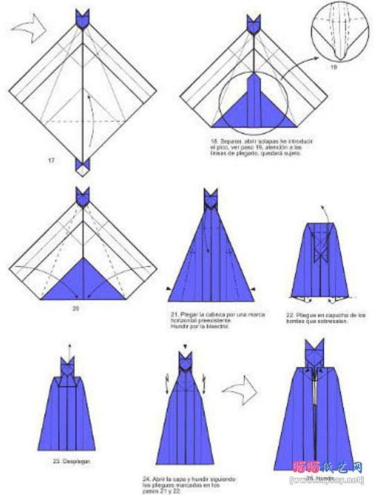 手工折纸蝙蝠侠的详细步骤3