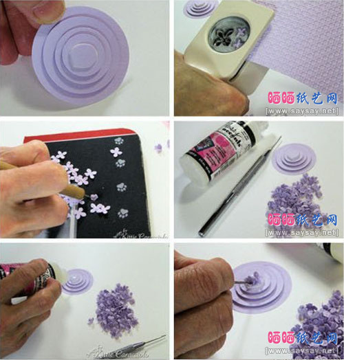 紫色迷你花簇团的纸艺制作步骤2