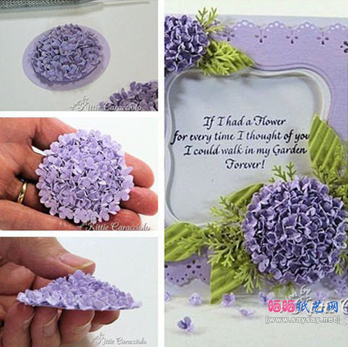 紫色迷你花簇团的纸艺制作步骤4