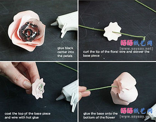 精美的海葵花折纸DIY步骤3