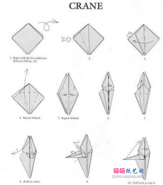 折纸仙鹤的详细步骤1