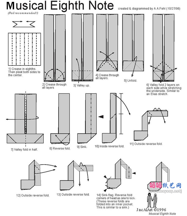 8分音符折纸具体步骤
