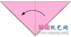 简单三角插孔雀开屏尾巴的三角单元手工折纸步骤2