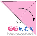 简单三角插孔雀开屏尾巴的三角单元手工折纸步骤3
