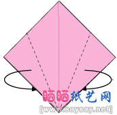 简单三角插孔雀开屏尾巴的三角单元手工折纸步骤6