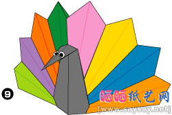 简单三角插孔雀开屏尾巴的三角单元手工折纸步骤3