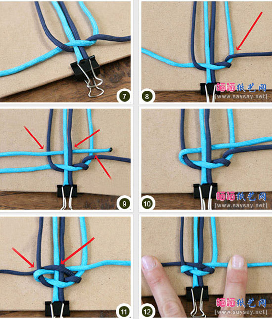 简单宽版手绳手镯手工制作教程步骤2