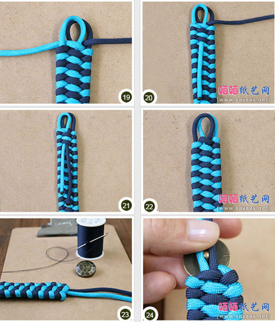 简单宽版手绳手镯手工制作教程步骤4