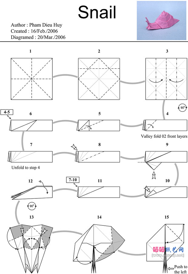 如何折纸蜗牛snail的方法步骤1