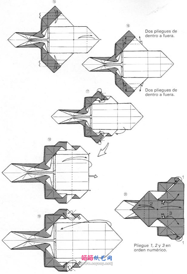 SR-71超音速侦察机手工折纸详细步骤3