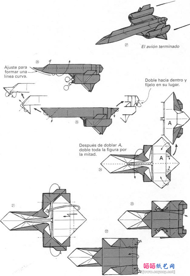 SR-71超音速侦察机手工折纸详细步骤4