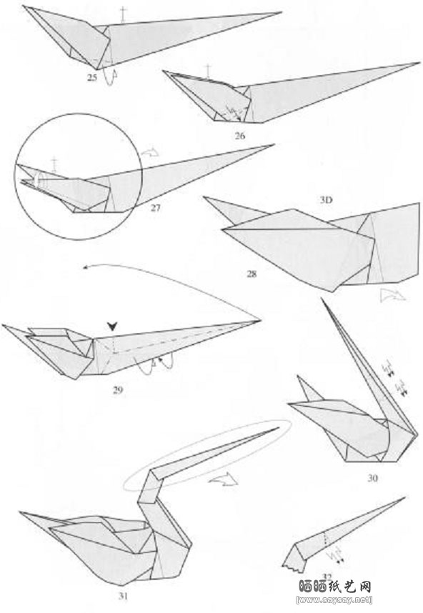 手工折纸鹅的具体步骤6