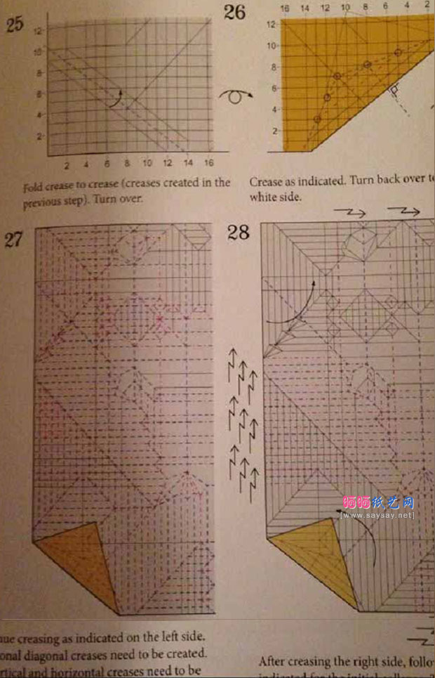 Robert J.Lang折纸教程蜜蜂的折纸步骤5