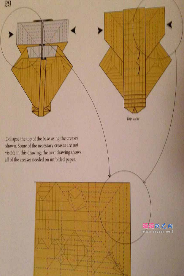 Robert J.Lang折纸教程蜜蜂的折纸步骤8