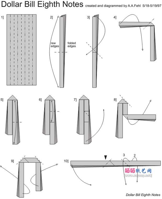 手工折纸16分音符的方法具体步骤1