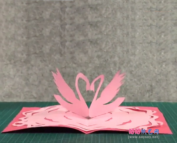 立体卡片天鹅绒剪纸制作成品图