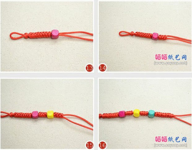 串珠金刚结手链的编织方法教程步骤4