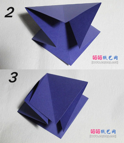 精致折纸巧克力盒子的具体步骤2