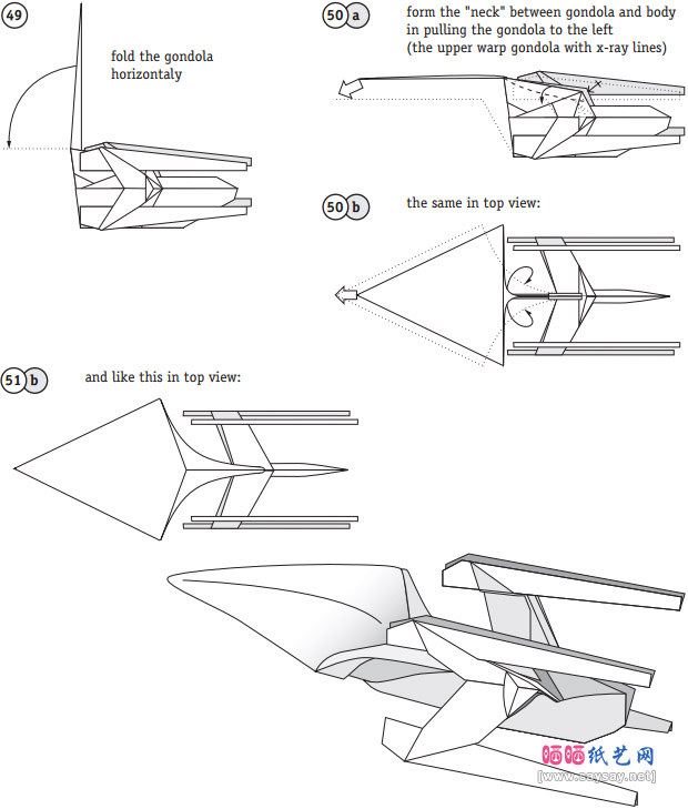普罗米修斯太空飞船的折纸步骤12