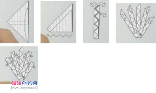 手的手工折纸具体步骤2