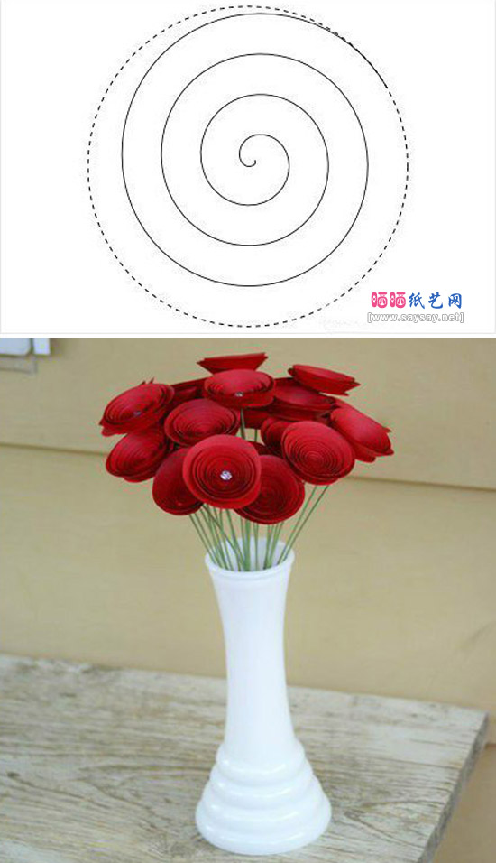 简易玫瑰花折纸步骤