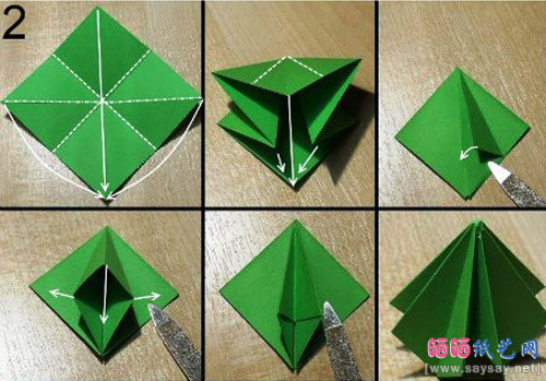 立体圣诞树手工折纸图片教程2