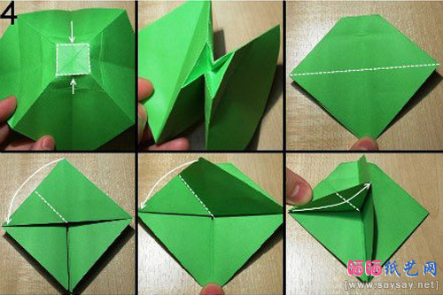 立体圣诞树手工折纸图片教程4