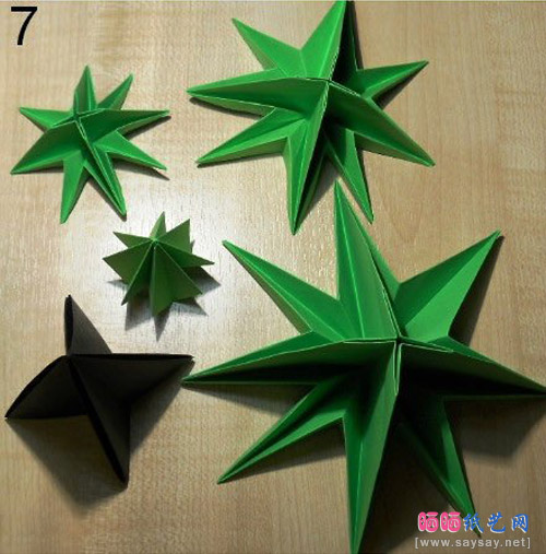 立体圣诞树手工折纸图片教程7