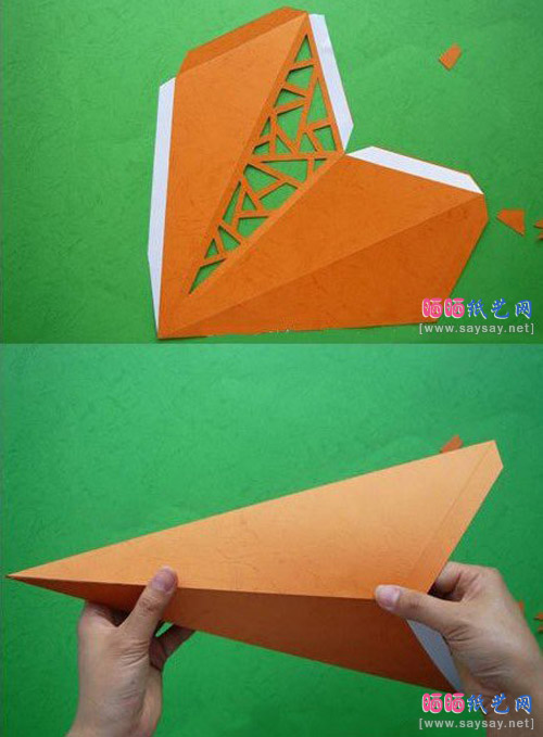 立体镂空星星装饰手工折纸具体步骤4