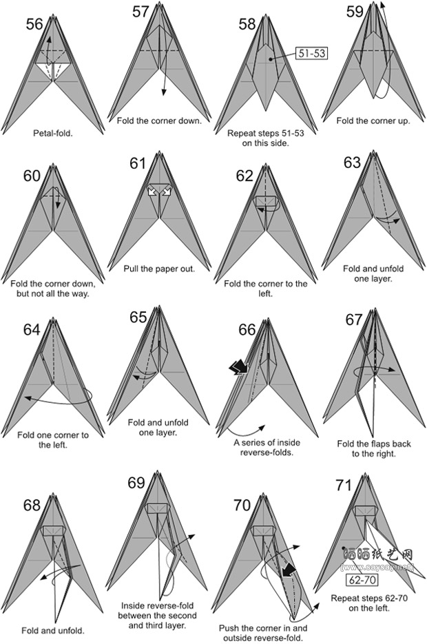 Nguyen Hung Cuong折纸蝴蝶具体步骤5