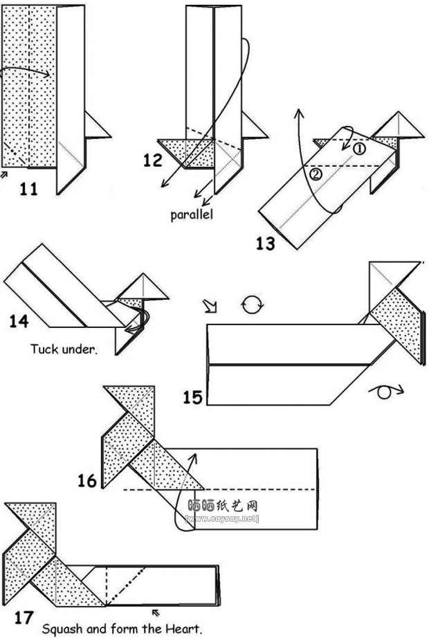 小鸟与心手工折纸具体步骤2