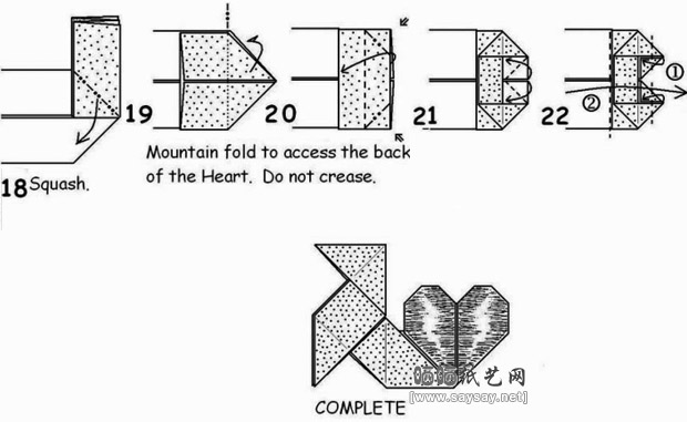 小鸟与心手工折纸具体步骤3