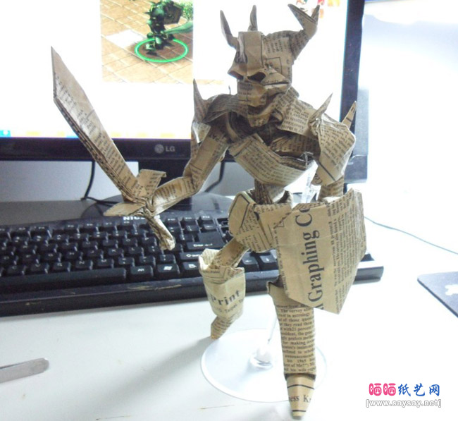 骷髅王SNK手工折纸成品图