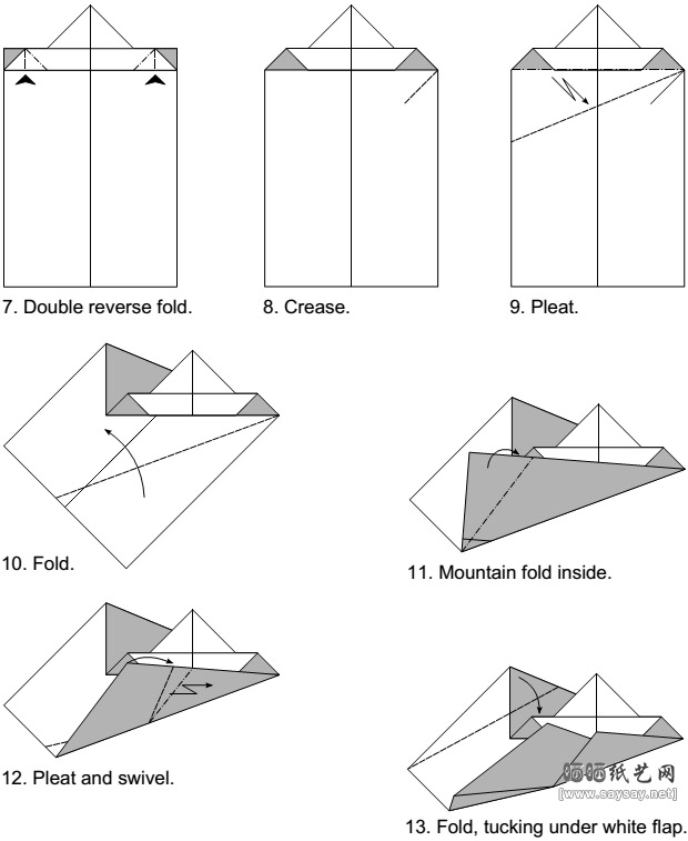 可爱的小船手工折纸教程步骤2