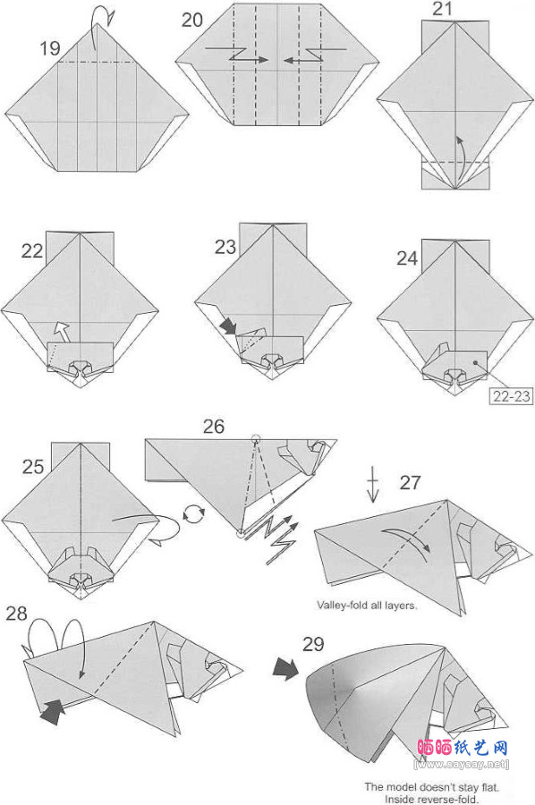 眼镜熊手工折纸教程详细步骤3