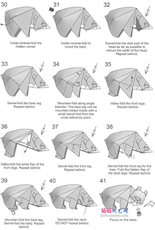 眼镜熊手工折纸教程详细步骤4
