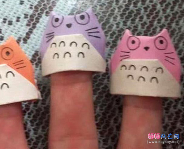 龙猫手指套手工折纸效果图