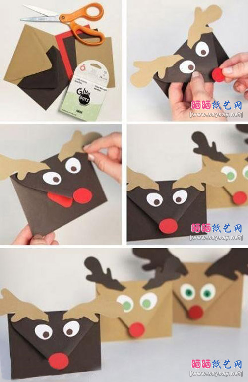可爱信封DIY 麋鹿信封折纸教程图片