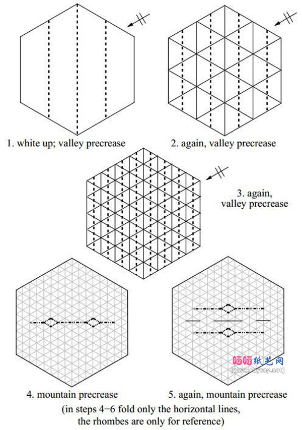 个性的乌龟折纸图片教程具体步骤1