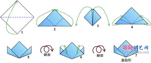 折纸花球系列之四瓣花球手工DIY教程图片详细步骤1