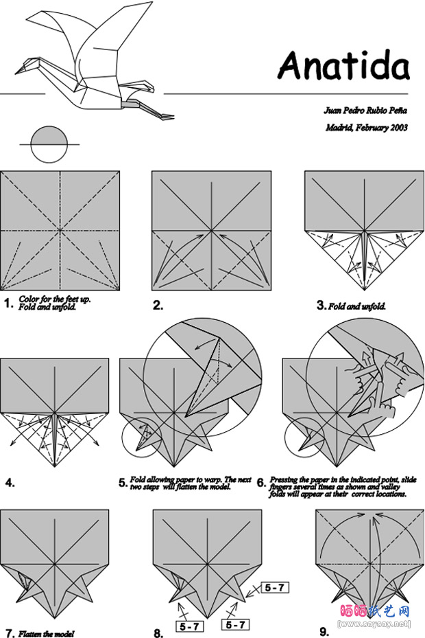 海鸥手工折纸教程图解详细步骤1