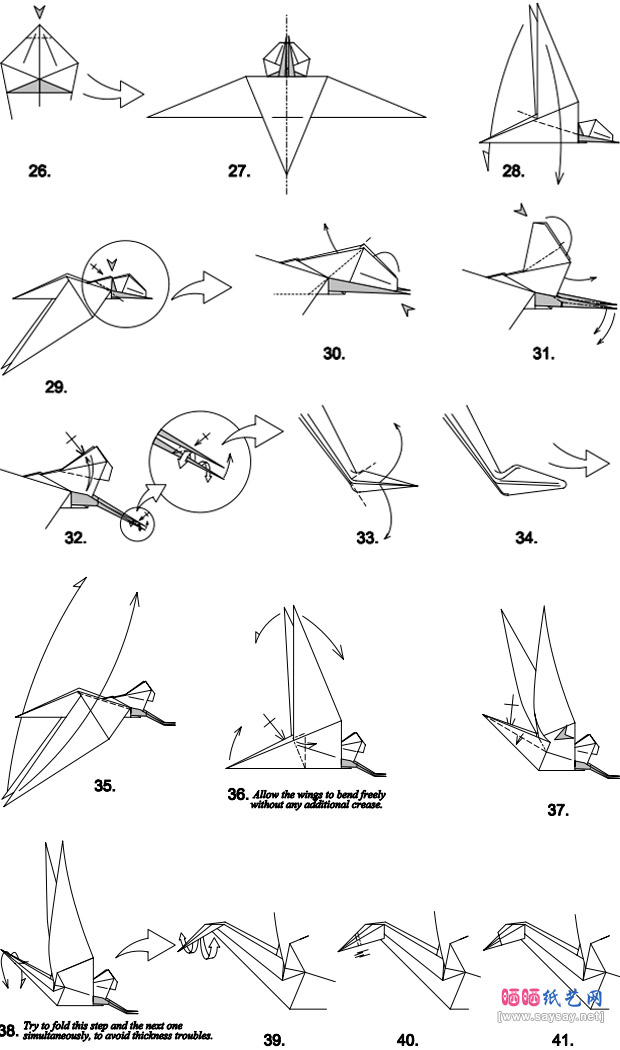 海鸥手工折纸教程图解详细步骤3