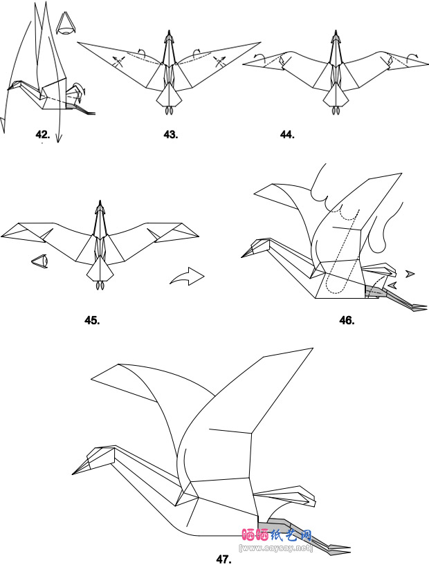 海鸥手工折纸教程图解详细步骤4
