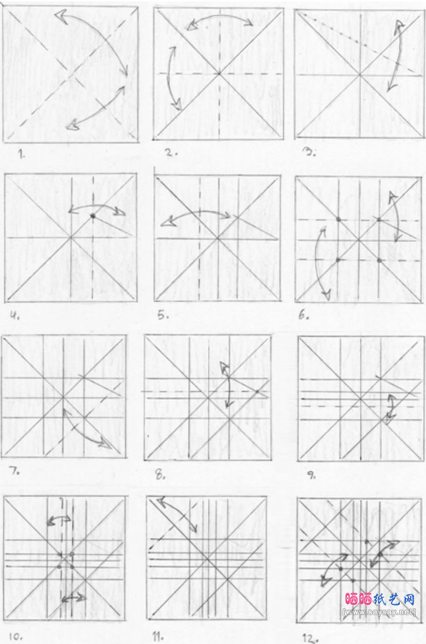 DIY恐龙折法之棘龙手工折纸图解教程图片步骤2
