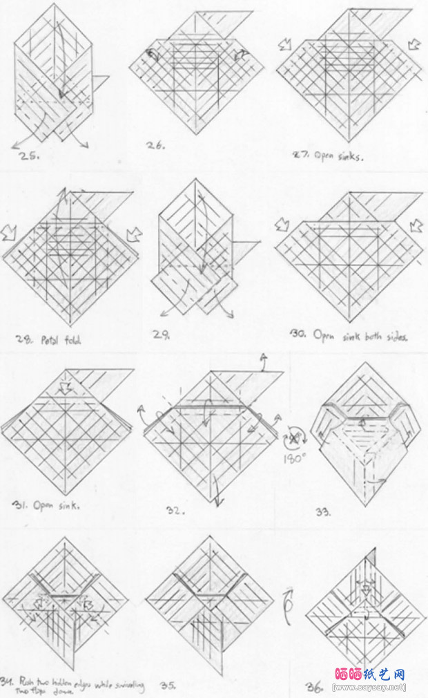 DIY恐龙折法之棘龙手工折纸图解教程图片步骤4
